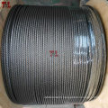 Factory Price 1mm Stainless Steel Wire Rope 7*7